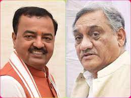 केशव मौर्य और विजय बहुगुणा के बयानों से यूपी में सीएम के चेहरे को लेकर सियासी गर्मी बढ़ी केशव मौर्य और विजय बहुगुणा के बयानों से यूपी में सीएम के चेहरे को लेकर सियासी गर्मी बढ़ी