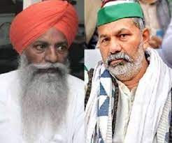 किसान आंदोलन में नया मोड़ दिल्ली जाने पर अड़ा चढ़ूनी गुट किसान आंदोलन में नया मोड़ दिल्ली जाने पर अड़ा चढ़ूनी गुट