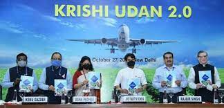नागरिक उड्डयन मंत्रालय ने कृषि उड़ान 2.0 योजना शुरू की नागरिक उड्डयन मंत्रालय ने कृषि उड़ान 2.0 योजना शुरू की