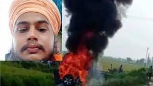 लखीमपुर खीरी हिंसा में मारे गए चौथे किसान का बुधवार सुबह हुआ अंतिम संस्कार लखीमपुर खीरी हिंसा में मारे गए चौथे किसान का बुधवार सुबह हुआ अंतिम संस्कार