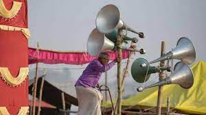 दिल्ली में अब रात के 12 बजे तक बजा सकेंगे लाउड स्पीकर दिल्ली में अब रात के 12 बजे तक बजा सकेंगे लाउड स्पीकर