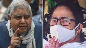उपचुनाव जीतने के बाद भी अटकीं ममता की सांसें उपचुनाव जीतने के बाद भी अटकीं ममता की सांसें