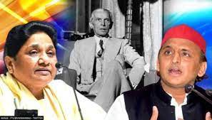 अखिलेश के जिन्ना वाले बयान पर मायावती का आरोप, सपा-भाजपा में है सांठगांठ अखिलेश के जिन्ना वाले बयान पर मायावती का आरोप, सपा-भाजपा में है सांठगांठ