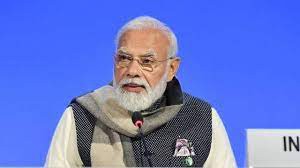 पीएम मोदी महाराष्ट्र में दो अहम राजमार्गों के विस्तार की रखेंगे आधारशिला पीएम मोदी महाराष्ट्र में दो अहम राजमार्गों के विस्तार की रखेंगे आधारशिला