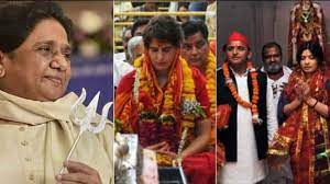 ममता और केजरीवाल की राह चल बीजेपी को हरा पाएंगे अखिलेश, प्रियंका और माया ममता और केजरीवाल की राह चल बीजेपी को हरा पाएंगे अखिलेश, प्रियंका और माया