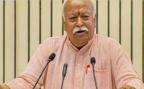 यूपी समेत पांच राज्यों के चुनाव से पहले आरएसएस ने बुलाई अहम मीटिंग यूपी समेत पांच राज्यों के चुनाव से पहले आरएसएस ने बुलाई अहम मीटिंग