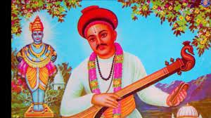 'संत नामदेव', अमृत का निरंतर बहता झरना 'संत नामदेव', अमृत का निरंतर बहता झरना