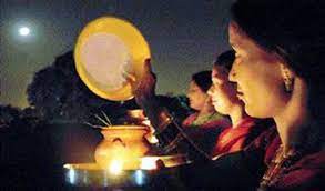 सुहागिनों का महान पर्व है' करवा चौथ'! सुहागिनों का महान पर्व है' करवा चौथ'!