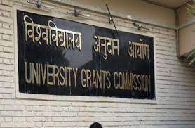 निवेशक एवं वित्तीय साक्षरता अभियान में भाग लें विवि तथा कालेज -यूजीसी सचिव रजनीश जैन ने सभी विश्वविद्यालयों के कुलपतियों को लिखा पत्र निवेशक एवं वित्तीय साक्षरता अभियान में भाग लें विवि तथा कालेज -यूजीसी सचिव रजनीश जैन ने सभी विश्वविद्यालयों के कुलपतियों को लिखा पत्र