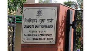 सहायक प्रोफेसर नियुक्ति के लिए पीएचडी की अनिवार्यता तिथी बढाई -तारीख को एक जुलाई 2021 से बढ़ाकर एक जुलाई 2023 किया सहायक प्रोफेसर नियुक्ति के लिए पीएचडी की अनिवार्यता तिथी बढाई -तारीख को एक जुलाई 2021 से बढ़ाकर एक जुलाई 2023 किया