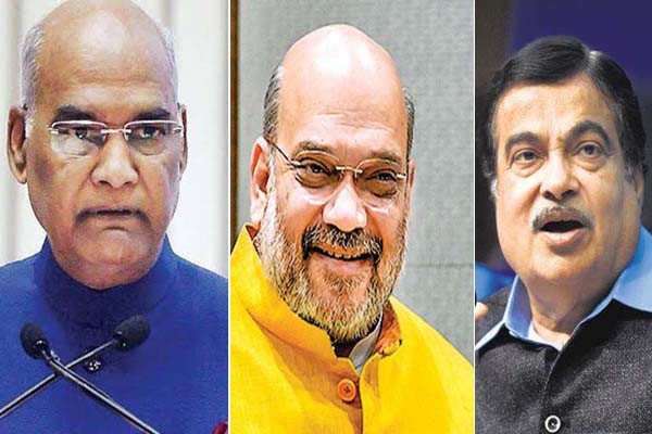 छठ महापर्व पर राष्ट्रपति कोविंद, शाह, गडकरी आदि नेताओं ने देशवासियों को दी शुभकामनाएं छठ महापर्व पर राष्ट्रपति कोविंद, शाह, गडकरी आदि नेताओं ने देशवासियों को दी शुभकामनाएं