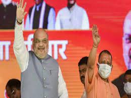 यूपी मिशन 2022 बूथ और शक्ति केंद्रों में ताकत झोंकेगी भाजपा यूपी मिशन 2022 बूथ और शक्ति केंद्रों में ताकत झोंकेगी भाजपा
