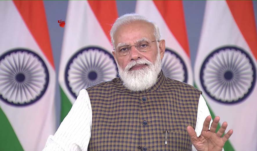 किसी भी कीमत पर बर्दाश्त नहीं किया जाएगा भ्रष्टाचार, देश को लूटने वाले कहीं हों छोड़ेंगे नहीं : मोदी किसी भी कीमत पर बर्दाश्त नहीं किया जाएगा भ्रष्टाचार, देश को लूटने वाले कहीं हों छोड़ेंगे नहीं : मोदी
