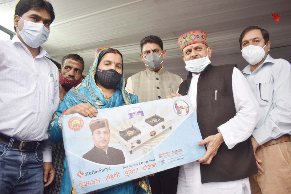 जनमंच’ जनता से सीधा संवाद स्थापित करने का एक महत्वकांक्षी मंच: राकेश पठानिया - 13 पंचायतों के लोगों की समस्याओं का मौके पर किया निपटारा जनमंच’ जनता से सीधा संवाद स्थापित करने का एक महत्वकांक्षी मंच: राकेश पठानिया - 13 पंचायतों के लोगों की समस्याओं का मौके पर किया निपटारा