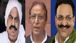 आजम खान, डॉन मुख्तार अंसारी और बाहुबली नेता अतीक अहमद से जेल में पूछताछ करेगी ईडी 