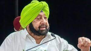 कांग्रेस से इस्तीफा देंगे कैप्टन अमरिंदर सिंह कांग्रेस से इस्तीफा देंगे कैप्टन अमरिंदर सिंह