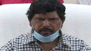 अठावले ने कहा, यूपी में भाजपा के साथ गठबंधन कर 10-12 सीटों पर चुनाव लड़ सकती हैं आरपीआई अठावले ने कहा, यूपी में भाजपा के साथ गठबंधन कर 10-12 सीटों पर चुनाव लड़ सकती हैं आरपीआई