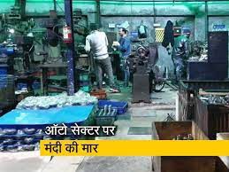 कोरोना की तीसरी लहर की आंशका को लेकर डरे व्यापारी, उधारी देने से कर रहे मना कोरोना की तीसरी लहर की आंशका को लेकर डरे व्यापारी, उधारी देने से कर रहे मना