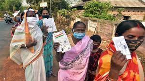 बंगाल में छिटपुट घटनाओं के बीच तीन विधानसभा की सीटों पर मतदान हुआ - भवानीपुर में 53 फीसद, जंगीपुर में 76.12 व और शमशेरगंज में 78.60 फीसद पड़े वोट बंगाल में छिटपुट घटनाओं के बीच तीन विधानसभा की सीटों पर मतदान हुआ - भवानीपुर में 53 फीसद, जंगीपुर में 76.12 व और शमशेरगंज में 78.60 फीसद पड़े वोट