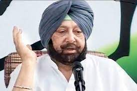 अशोक गहलोत की नसीहत पर बरसे जमकर कैप्टन अमरिंदर सिंह अशोक गहलोत की नसीहत पर बरसे जमकर कैप्टन अमरिंदर सिंह