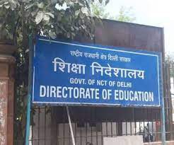 शिक्षा निदेशालय सख्त शिक्षकों और कर्मचारियों ने नहीं किया ये काम तो स्कूल में नहीं मिलेगी एंट्री शिक्षा निदेशालय सख्त शिक्षकों और कर्मचारियों ने नहीं किया ये काम तो स्कूल में नहीं मिलेगी एंट्री