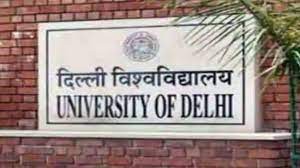 एक अक्टूबर को जारी होगी दिल्ली यूनिवर्सिटी की पहली कट-ऑफ लिस्ट -विभिन्न कॉलेजों में पाठ्यक्रमों की करीब 70,000 सीटों पर ऑनलाइन दाखिला होगा एक अक्टूबर को जारी होगी दिल्ली यूनिवर्सिटी की पहली कट-ऑफ लिस्ट -विभिन्न कॉलेजों में पाठ्यक्रमों की करीब 70,000 सीटों पर ऑनलाइन दाखिला होगा