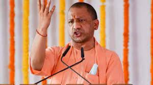 सीएम योगी आदित्यनाथ कल डीएवी मैदान से फूंकेंगे चुनावी बिगुल सीएम योगी आदित्यनाथ कल डीएवी मैदान से फूंकेंगे चुनावी बिगुल