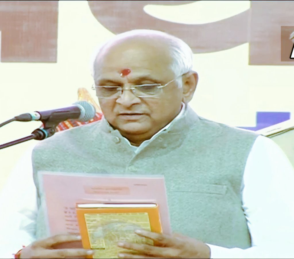 गुजरात में फिर पाटीदार के हाथों में सत्ता की कमान, भूपेन्द्र पटेल ने मुख्यमंत्री पद की शपथ ली गुजरात में फिर पाटीदार के हाथों में सत्ता की कमान, भूपेन्द्र पटेल ने मुख्यमंत्री पद की शपथ ली