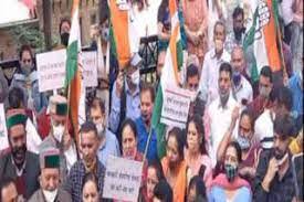 बेरोजगारी और बाहरी राज्यों के युवाओं को नौकरी देने पर बिफरी कांग्रेस -आरोप, प्रदेश में 14 लाख बेरोजगार हैं जो नौकरी के लिए दर दर भटक रहे हैं बेरोजगारी और बाहरी राज्यों के युवाओं को नौकरी देने पर बिफरी कांग्रेस -आरोप, प्रदेश में 14 लाख बेरोजगार हैं जो नौकरी के लिए दर दर भटक रहे हैं
