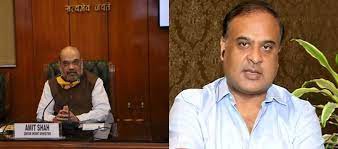 हिमंत विश्व सरमा बोले- गृहमंत्री अमित शाह ने उल्फा से आरंभिक चर्चा के लिए मुझे किया अधिकृत हिमंत विश्व सरमा बोले- गृहमंत्री अमित शाह ने उल्फा से आरंभिक चर्चा के लिए मुझे किया अधिकृत