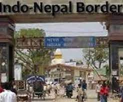नेपाल के भारत से लगी सीमा खोलने के फैसले से बिहार के सीमावर्ती इलाकों में खुशी नेपाल के भारत से लगी सीमा खोलने के फैसले से बिहार के सीमावर्ती इलाकों में खुशी