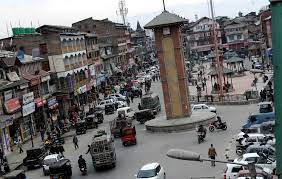 जम्मू-कश्मीर प्रशासन के नए 'सत्यापन' आदेश ने से कर्मचारियों की बढ़ेगी परेशानी जम्मू-कश्मीर प्रशासन के नए 'सत्यापन' आदेश ने से कर्मचारियों की बढ़ेगी परेशानी