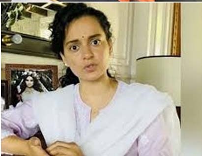 (रंग संसार) थलाइवी की तारीफ ना करने वाले बॉलीवुड सेलेब्स पर भड़कीं कंगना (रंग संसार) थलाइवी की तारीफ ना करने वाले बॉलीवुड सेलेब्स पर भड़कीं कंगना