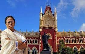 30 सितंबर को भवानीपुर उपचुनाव पर रोक लगाने से कोलकाता हाईकोर्ट ने किया इनकार 30 सितंबर को भवानीपुर उपचुनाव पर रोक लगाने से कोलकाता हाईकोर्ट ने किया इनकार