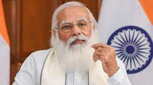 पीएम मोदी ने किया सीआईपीइटी का उद्घाटन स्वास्थ्य क्षेत्र की कमियां दूर करने की कोशिशें जारी पीएम मोदी ने किया सीआईपीइटी का उद्घाटन स्वास्थ्य क्षेत्र की कमियां दूर करने की कोशिशें जारी