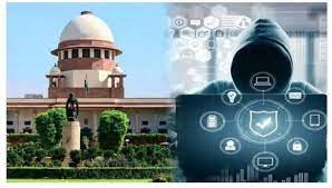  पेगासस जासूसी कांड जांच के लिए टेक्निकल एक्सपर्ट कमिटी का गठन करेगा सुप्रीम कोर्ट