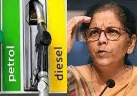 जिंदगी बचाने वाली वाली दवाओं पर जीएसटी में छूट, पेट्रोल-डीजल पर बड़ा झटका जिंदगी बचाने वाली वाली दवाओं पर जीएसटी में छूट, पेट्रोल-डीजल पर बड़ा झटका