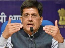 उद्योग की सभी आवश्यकताओं पर विचार करने के लिए सरकार हमेशा तैयार है : मंत्री पीयूष गोयल उद्योग की सभी आवश्यकताओं पर विचार करने के लिए सरकार हमेशा तैयार है : मंत्री पीयूष गोयल