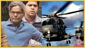 वीवीआईपी हेलीकॉप्टर डील केस में आरोपी राजीव सक्सेना को ईडी ने किया गिरफ्तार 