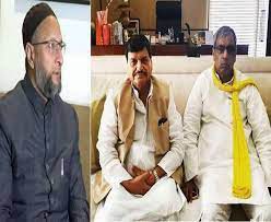 शिवपाल के घर पहुंचे राजभर ओवैसी और आजाद छोटे दलों का गठबंधन बनाने पर हुआ मंथन शिवपाल के घर पहुंचे राजभर ओवैसी और आजाद छोटे दलों का गठबंधन बनाने पर हुआ मंथन