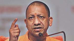 योगी सरकार ने देर रात एडीएम से लेकर सिटी मजिस्ट्रेट तक का किया ट्रांसफर योगी सरकार ने देर रात एडीएम से लेकर सिटी मजिस्ट्रेट तक का किया ट्रांसफर