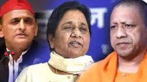 यूपी मिशन-2022 में किसे जीत का आशीर्वाद देंगे ब्राह्मण यूपी मिशन-2022 में किसे जीत का आशीर्वाद देंगे ब्राह्मण