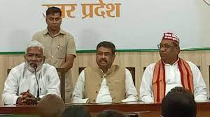 मिशन 2022 पर भाजपा ने शुरू किया काम निषाद पार्टी संग चुनावी गठबंधन का ऐलान मिशन 2022 पर भाजपा ने शुरू किया काम निषाद पार्टी संग चुनावी गठबंधन का ऐलान