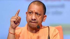 चुनाव से पहले योगी सरकार खोलेगी नौकरियों का पिटारा चुनाव से पहले योगी सरकार खोलेगी नौकरियों का पिटारा