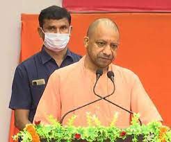 देश में लम्बे समय तक संकीर्ण एजेंडे में चली सरकारें-योगी देश में लम्बे समय तक संकीर्ण एजेंडे में चली सरकारें-योगी