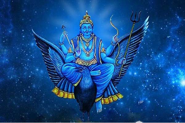 शनि, यमराज हैं सूर्य देव के पुत्र शनि, यमराज हैं सूर्य देव के पुत्र