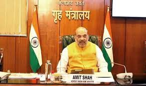 बिजली संकट पर एक्शन मोड में सरकार अमित शाह ने बुलाई उच्च स्तरीय बैठक बिजली संकट पर एक्शन मोड में सरकार अमित शाह ने बुलाई उच्च स्तरीय बैठक
