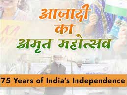 आजादी के 75 साल पूरे होने पर सुपर-7 महिलाओं को मिला सम्मान आजादी के 75 साल पूरे होने पर सुपर-7 महिलाओं को मिला सम्मान
