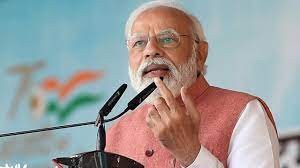 केंद्रीय योजनाओं को लागू करने की योजना बनाएं जिला अधिकारी: पीएम मोदी केंद्रीय योजनाओं को लागू करने की योजना बनाएं जिला अधिकारी: पीएम मोदी