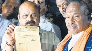 नाटकीय घटनाक्रम के बीच कर्नाटक के मंत्री ईश्वरप्पा ने दिया त्यागपत्र नाटकीय घटनाक्रम के बीच कर्नाटक के मंत्री ईश्वरप्पा ने दिया त्यागपत्र